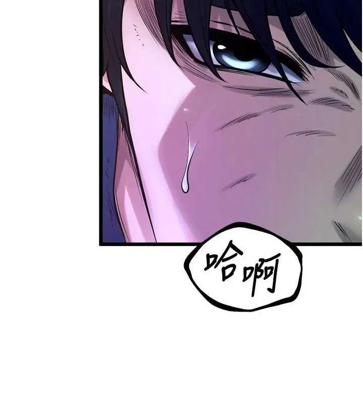 狱火重生 - 第35話-我要你們血債血還 - page 6