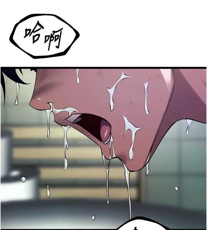 狱火重生 - 第35話-我要你們血債血還 - page 20