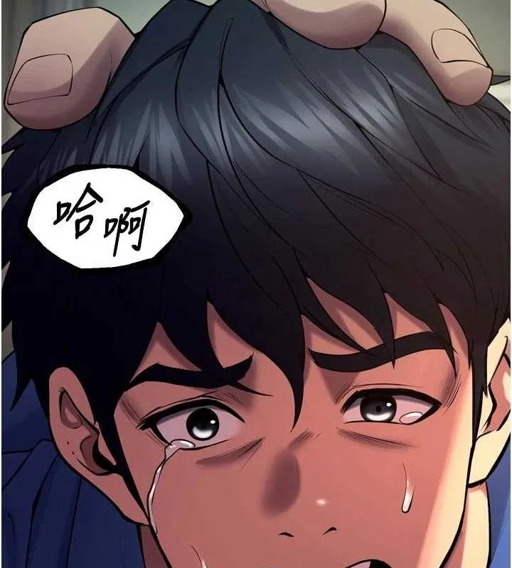 狱火重生 - 第35話-我要你們血債血還 - page 24