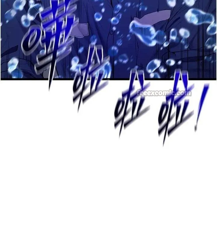 狱火重生 - 第35話-我要你們血債血還 - page 56