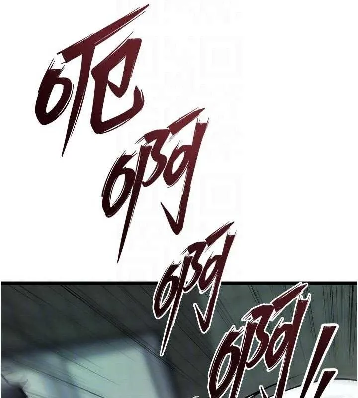 狱火重生 - 第35話-我要你們血債血還 - page 59