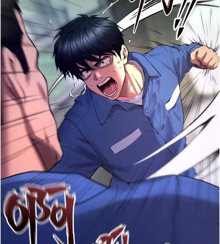 狱火重生 - 第35話-我要你們血債血還 - page 60
