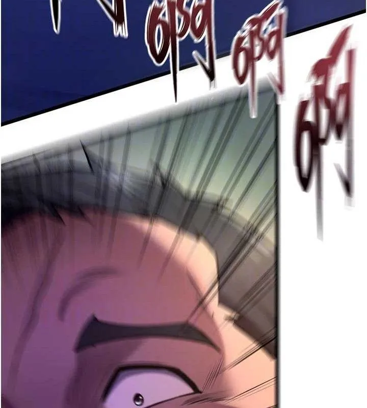 狱火重生 - 第35話-我要你們血債血還 - page 61