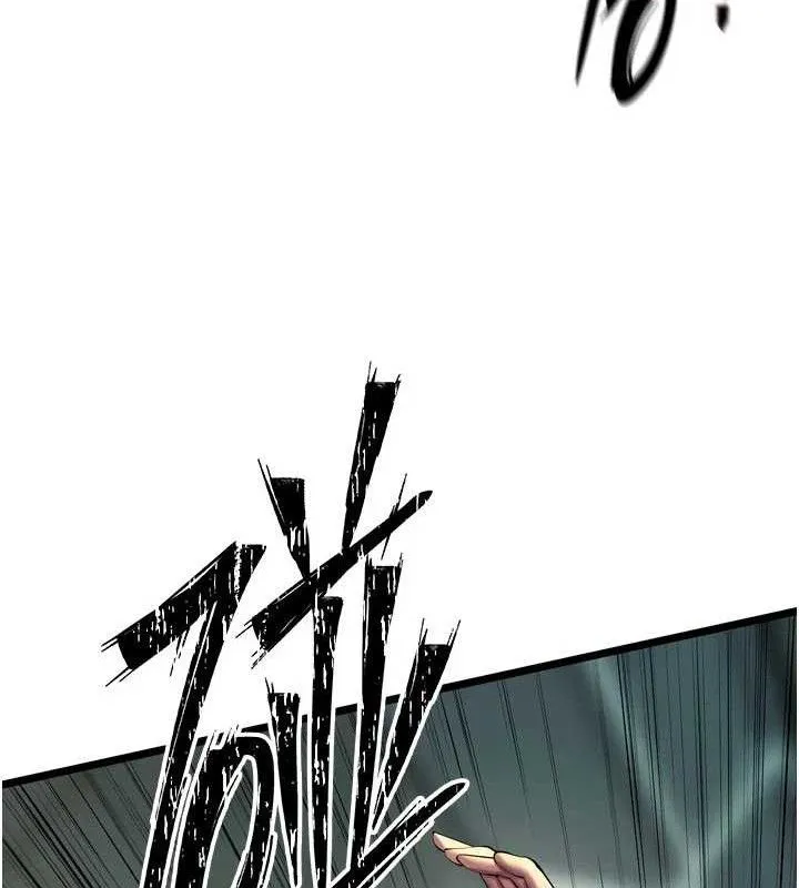 狱火重生 - 第35話-我要你們血債血還 - page 68