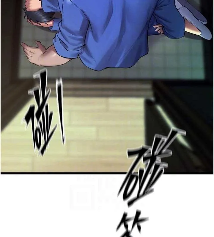狱火重生 - 第35話-我要你們血債血還 - page 75
