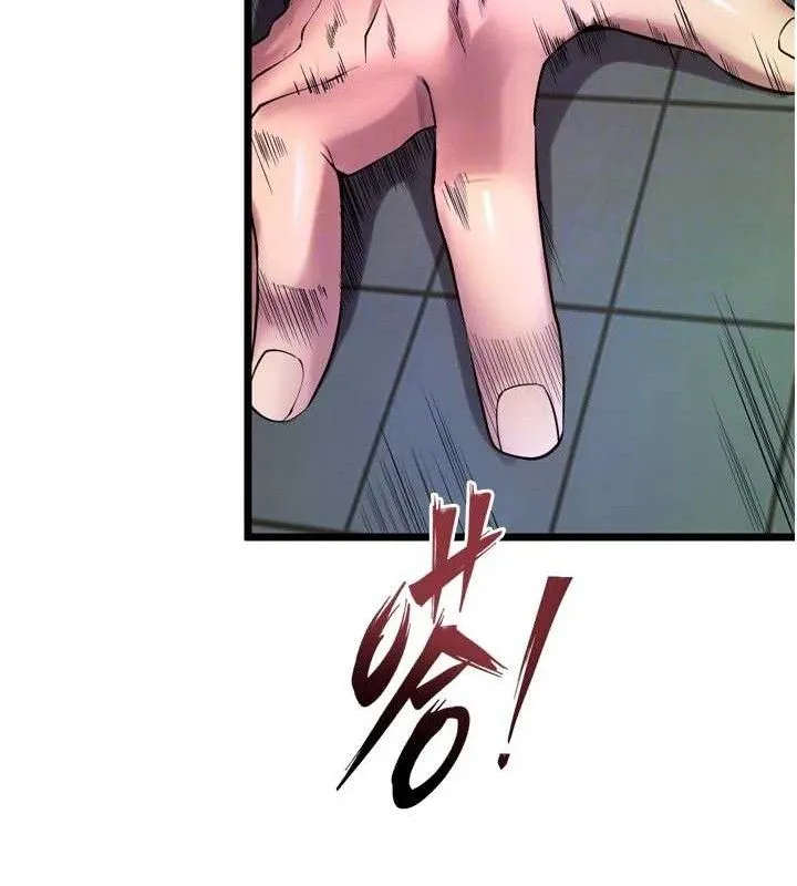 狱火重生 - 第35話-我要你們血債血還 - page 82