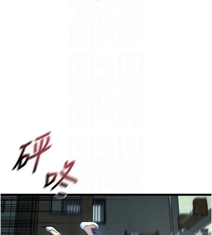 狱火重生 - 第35話-我要你們血債血還 - page 88