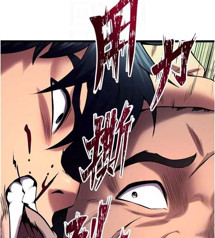 狱火重生 - 第35話-我要你們血債血還 - page 99