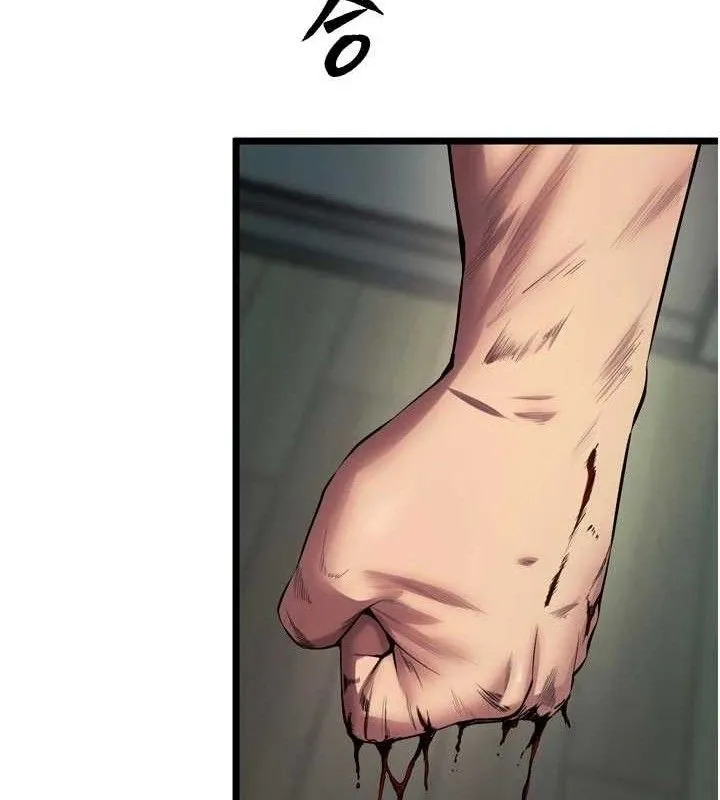 狱火重生 - 第35話-我要你們血債血還 - page 121