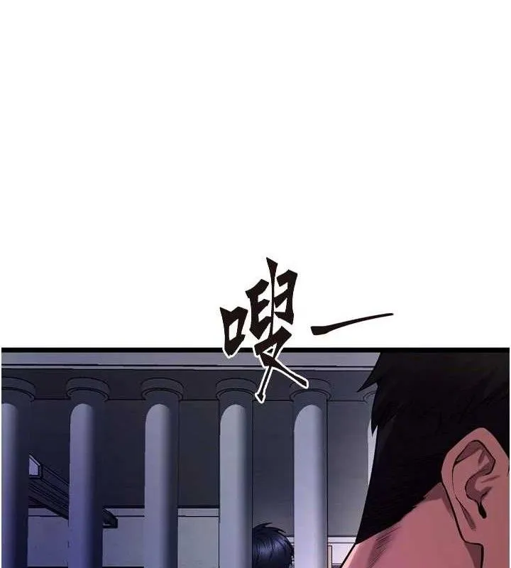 狱火重生 - 第35話-我要你們血債血還 - page 129