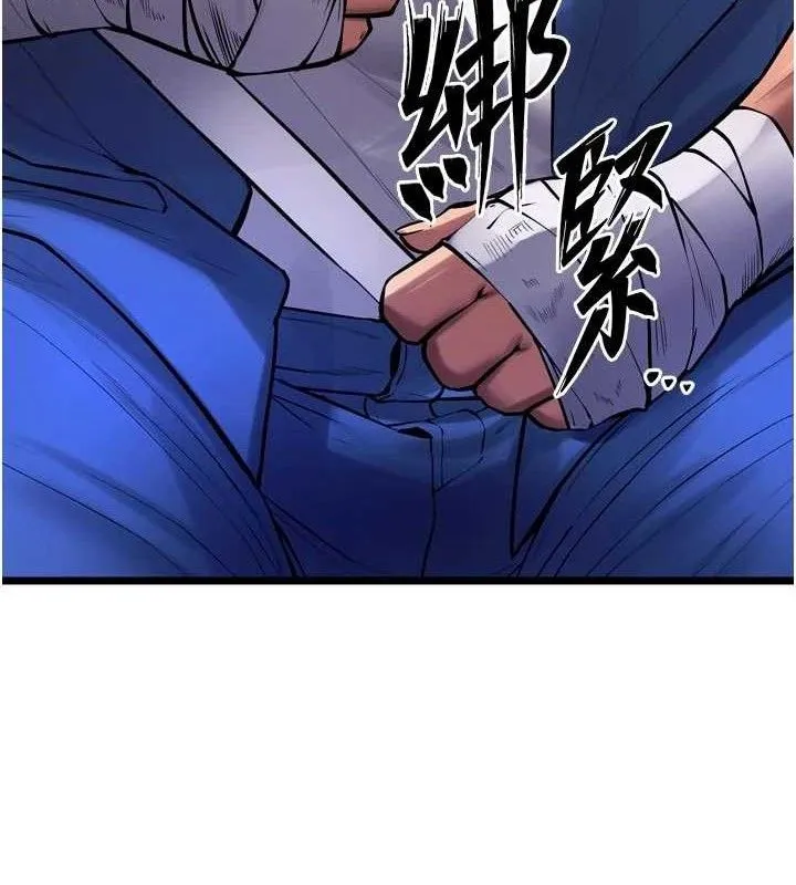 狱火重生 - 第35話-我要你們血債血還 - page 143