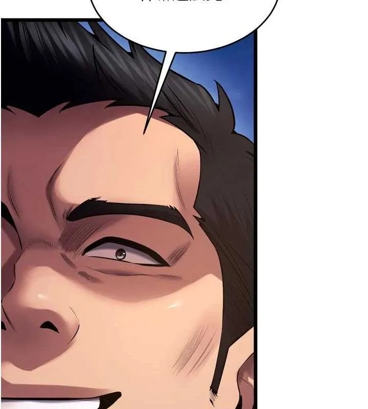 狱火重生 - 第35話-我要你們血債血還 - page 155