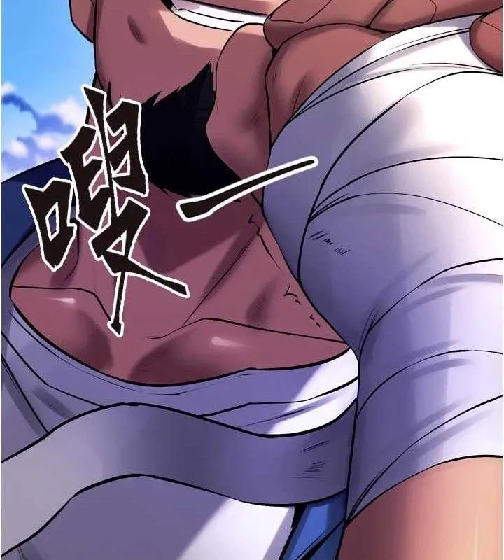 狱火重生 - 第35話-我要你們血債血還 - page 178