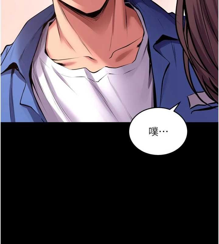 狱火重生 - 第67話-葛格，人家好想懷孕♥ - page 57
