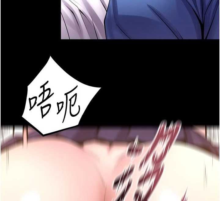 狱火重生 - 第67話-葛格，人家好想懷孕♥ - page 67