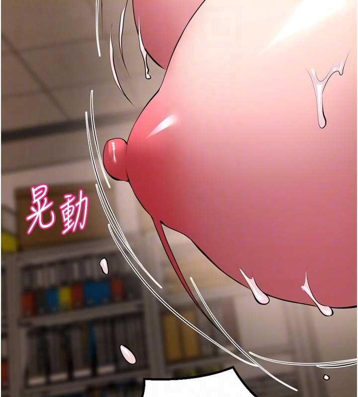 狱火重生 - 第67話-葛格，人家好想懷孕♥ - page 82