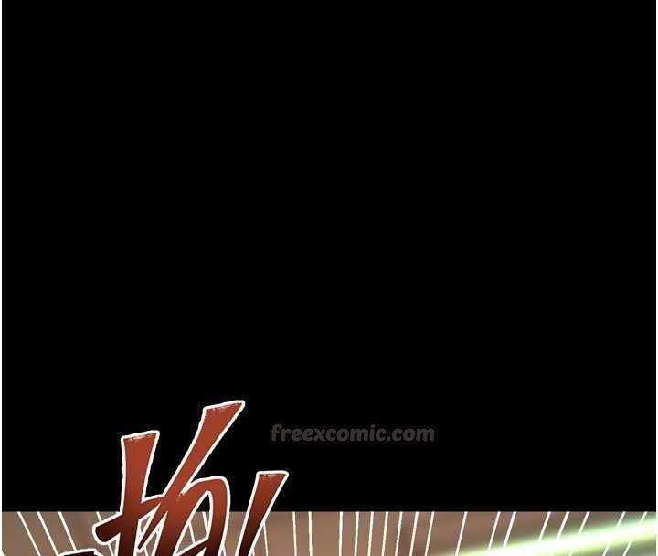 狱火重生 - 第67話-葛格，人家好想懷孕♥ - page 105