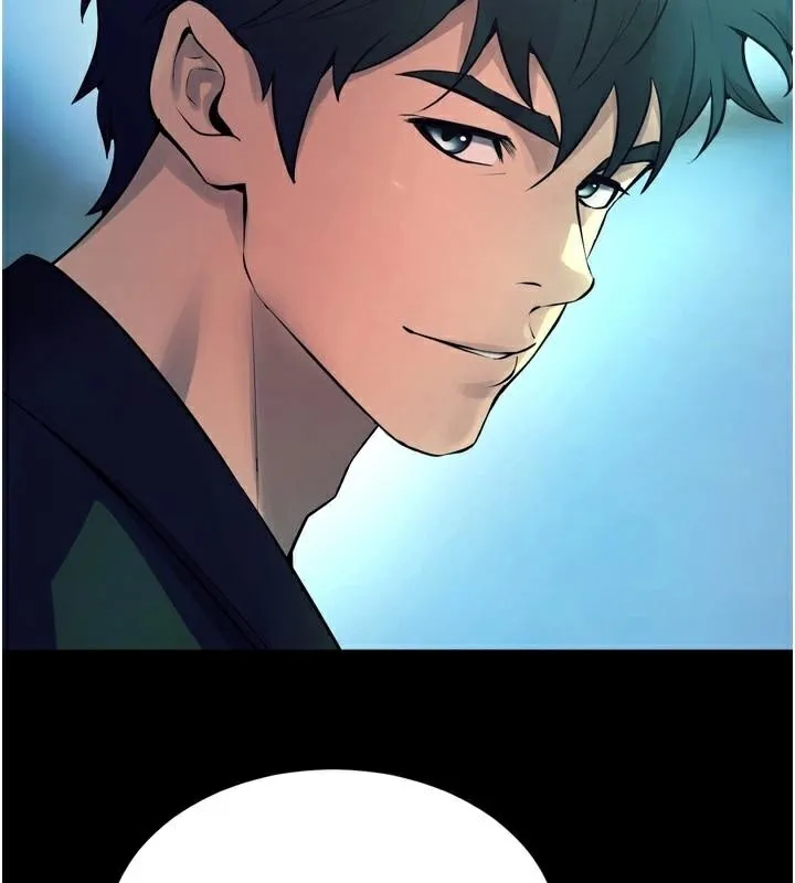 狱火重生 - 第22話-妳明明很想要還給我裝? - page 67
