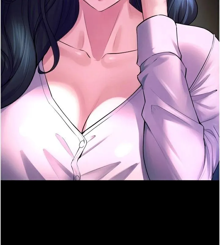 狱火重生 - 第22話-妳明明很想要還給我裝? - page 87