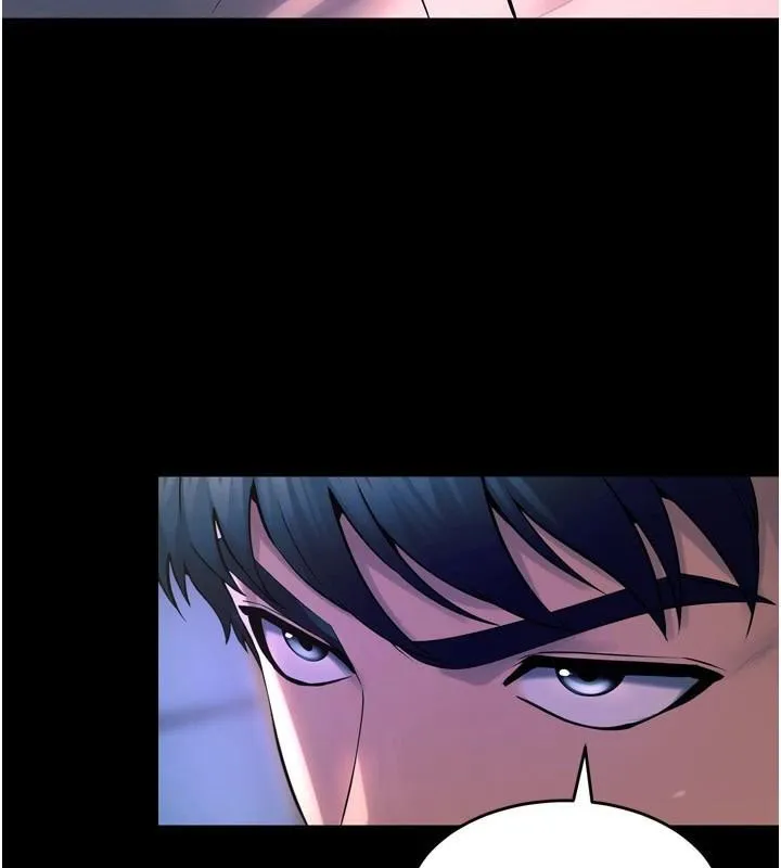 狱火重生 - 第22話-妳明明很想要還給我裝? - page 95