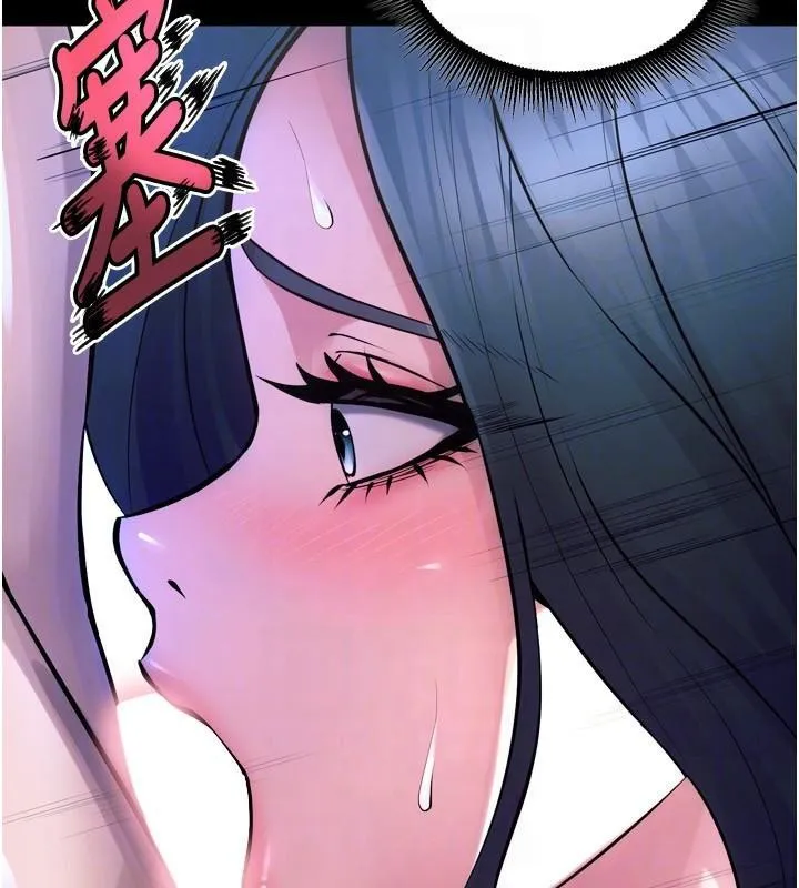 狱火重生 - 第22話-妳明明很想要還給我裝? - page 136