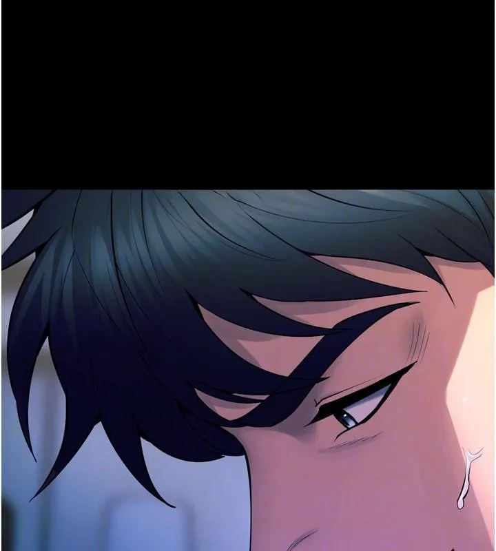 狱火重生 - 第22話-妳明明很想要還給我裝? - page 146