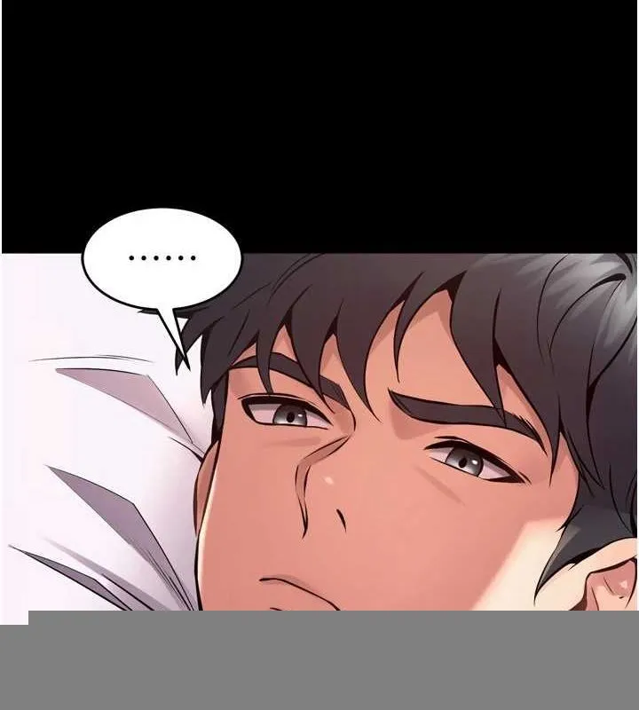 狱火重生 - 第11話-妳該不會對我有感覺? - page 5