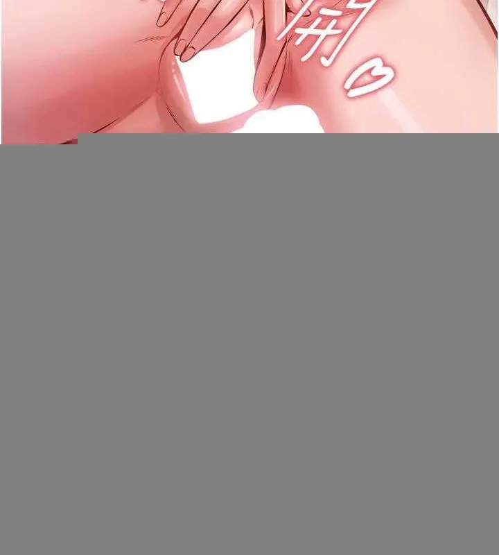 狱火重生 - 第11話-妳該不會對我有感覺? - page 10