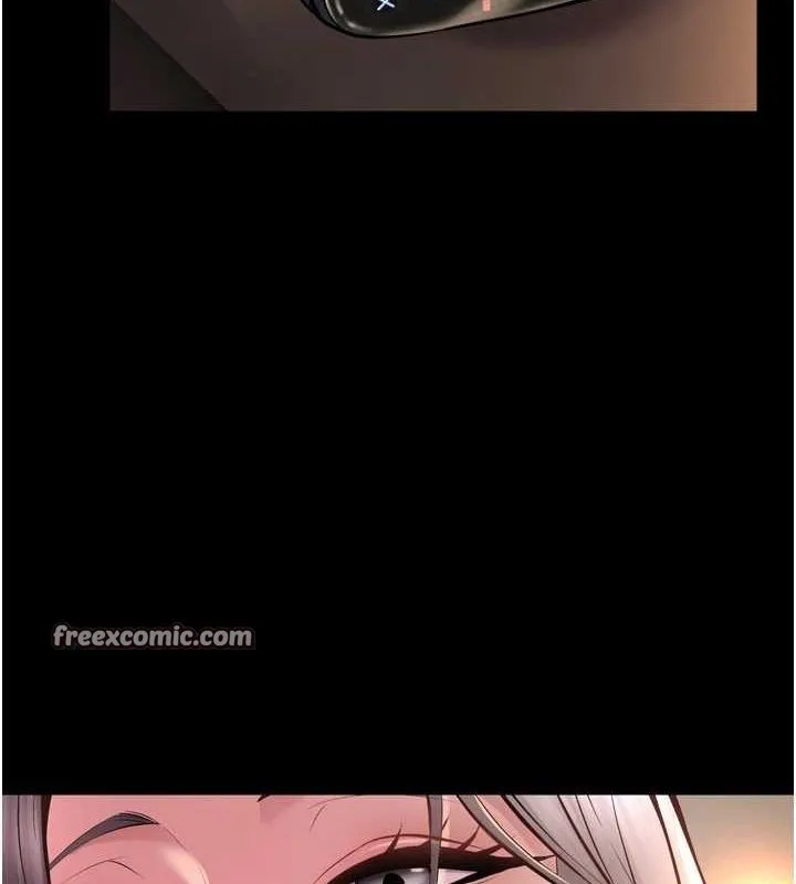 狱火重生 - 第11話-妳該不會對我有感覺? - page 15