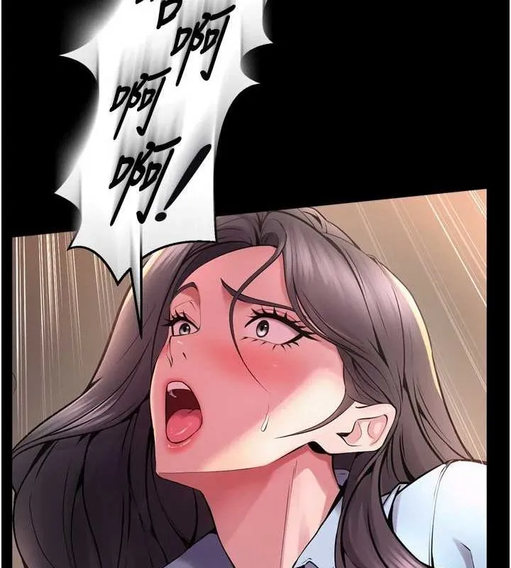 狱火重生 - 第11話-妳該不會對我有感覺? - page 31