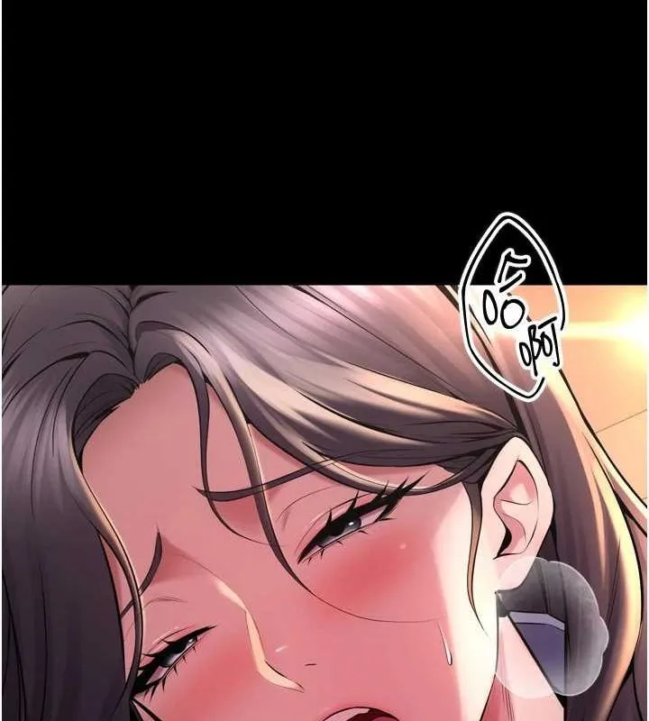 狱火重生 - 第11話-妳該不會對我有感覺? - page 52