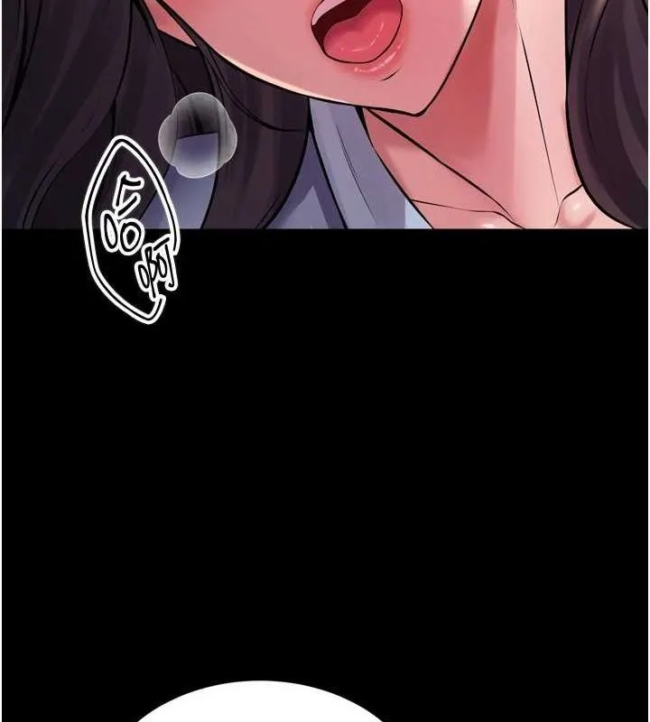 狱火重生 - 第11話-妳該不會對我有感覺? - page 53