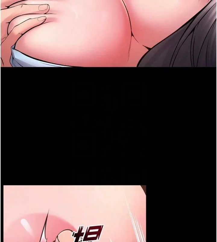 狱火重生 - 第11話-妳該不會對我有感覺? - page 111