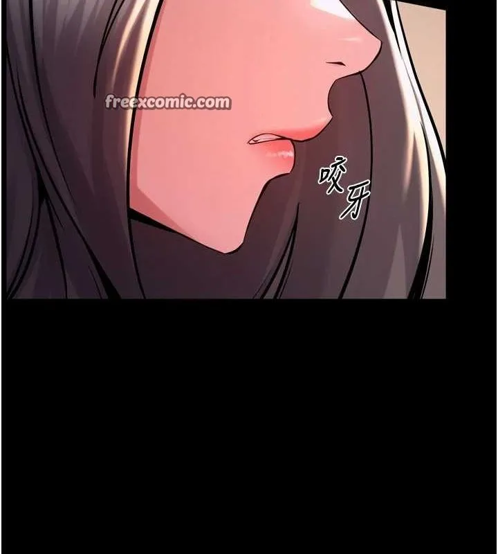 狱火重生 - 第10話-撐開妳淫蕩的鮑鮑 - page 30