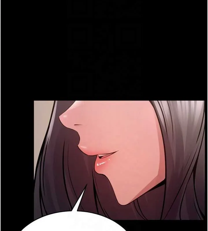 狱火重生 - 第10話-撐開妳淫蕩的鮑鮑 - page 74