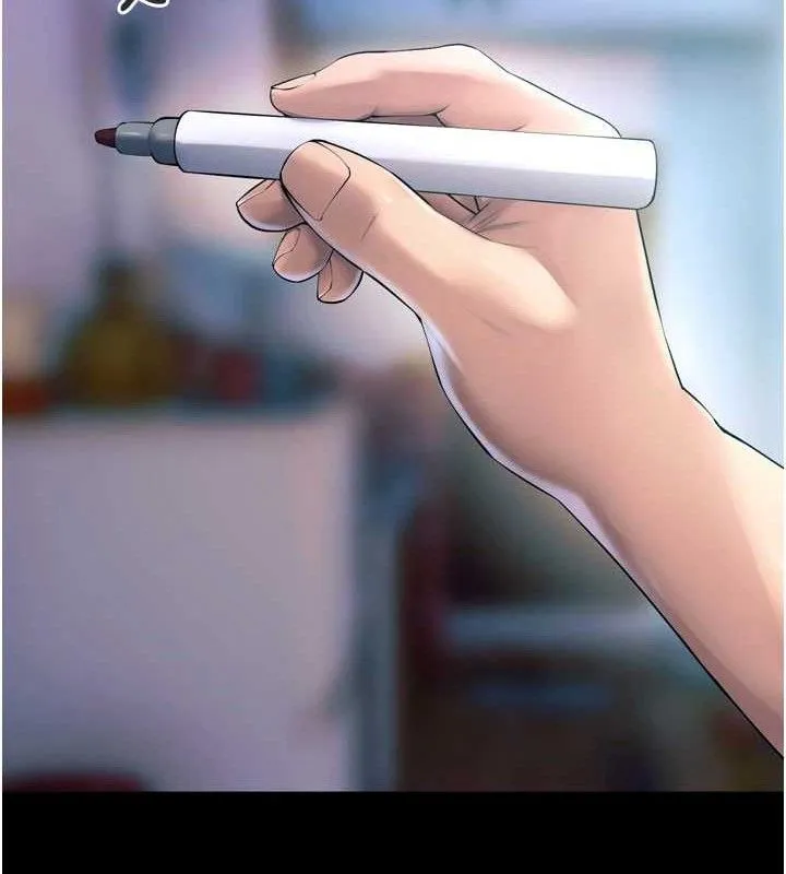 狱火重生 - 第20話-葛格，快給人家獎勵♥ - page 21