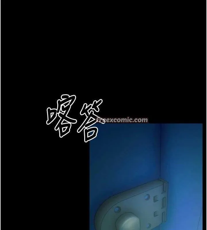 狱火重生 - 第20話-葛格，快給人家獎勵♥ - page 28