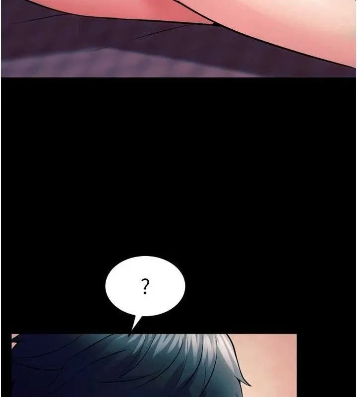 狱火重生 - 第20話-葛格，快給人家獎勵♥ - page 148
