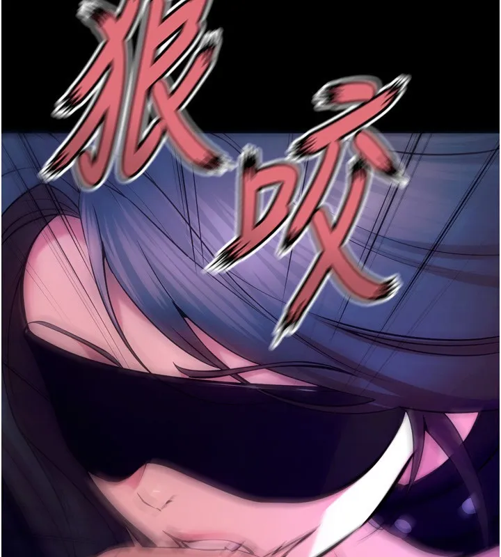 狱火重生 - 第25話-在朋友面前連續高潮 - page 24