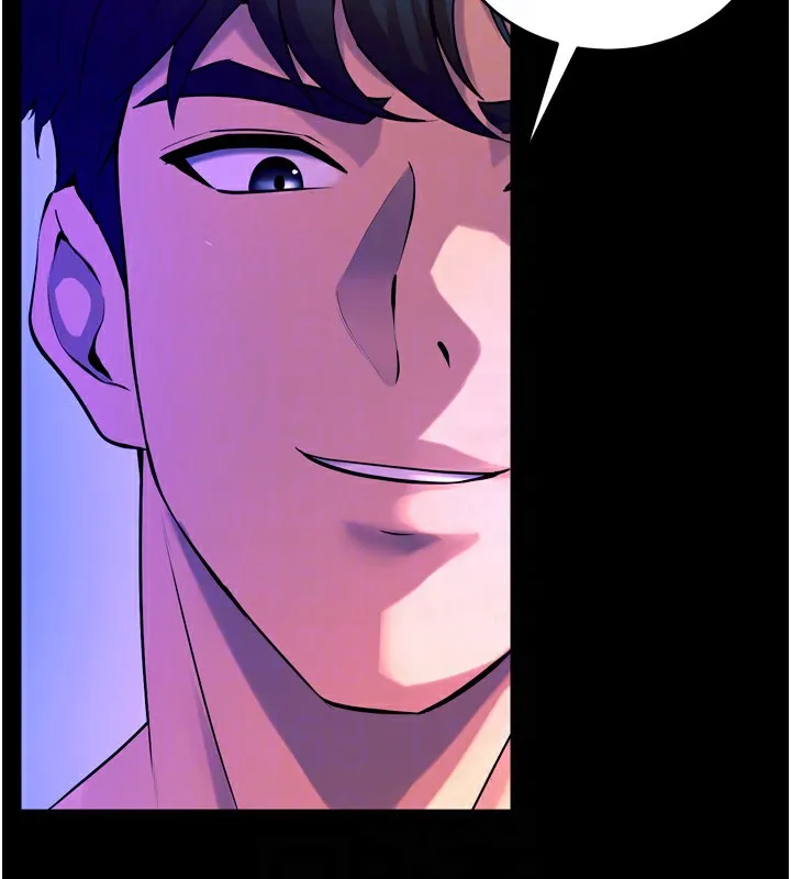 狱火重生 - 第25話-在朋友面前連續高潮 - page 80