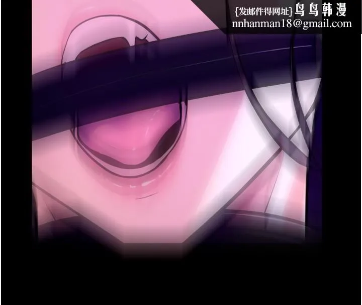 狱火重生 - 第25話-在朋友面前連續高潮 - page 92