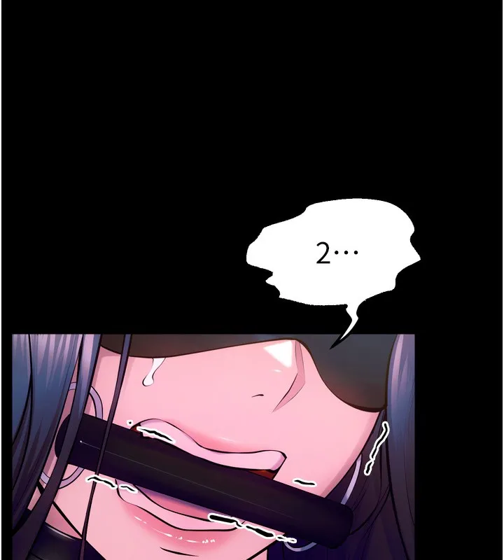 狱火重生 - 第25話-在朋友面前連續高潮 - page 127