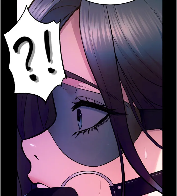 狱火重生 - 第25話-在朋友面前連續高潮 - page 152