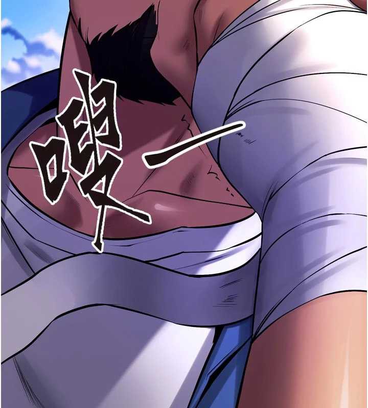 狱火重生 - 第36話-姐姐教你怎麼做愛♥ - page 10
