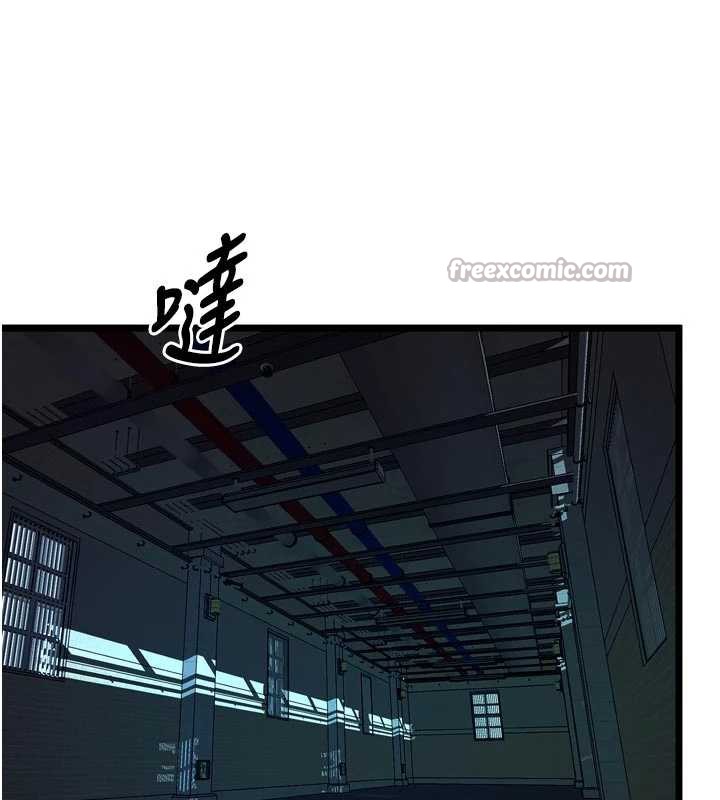 狱火重生 - 第36話-姐姐教你怎麼做愛♥ - page 28