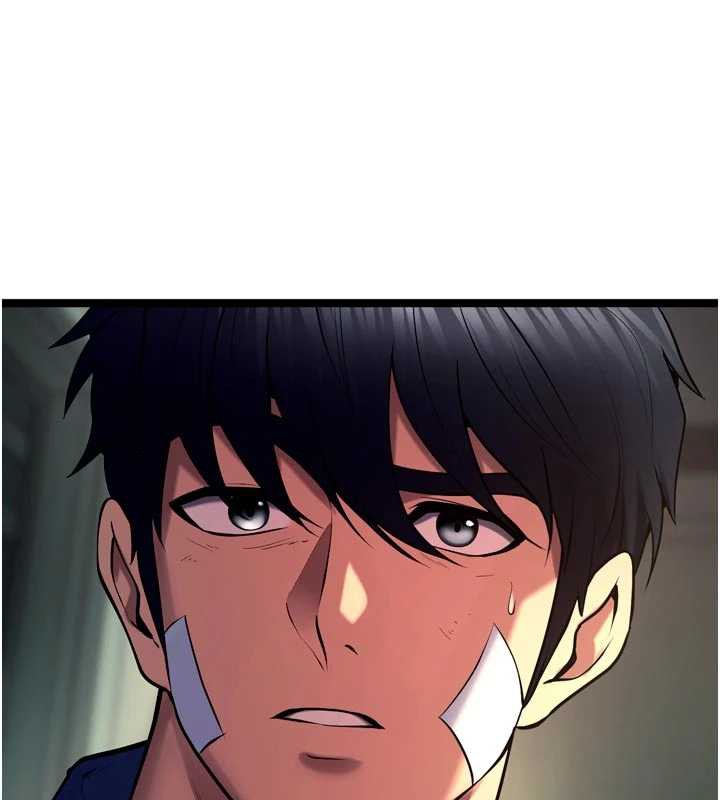 狱火重生 - 第36話-姐姐教你怎麼做愛♥ - page 35