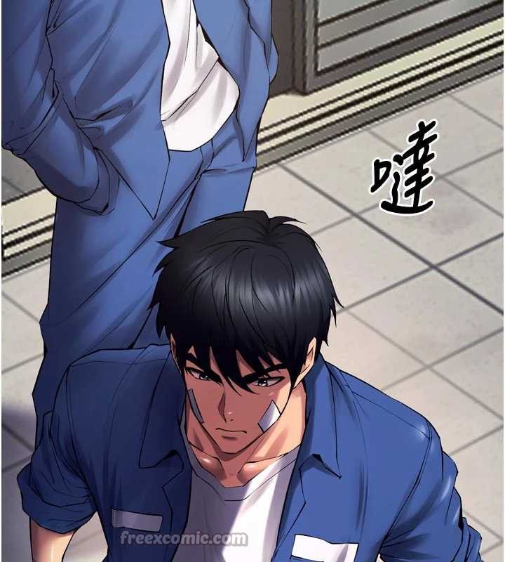 狱火重生 - 第36話-姐姐教你怎麼做愛♥ - page 56