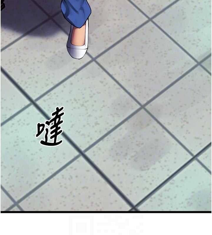狱火重生 - 第36話-姐姐教你怎麼做愛♥ - page 58