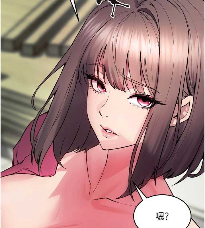 狱火重生 - 第36話-姐姐教你怎麼做愛♥ - page 61