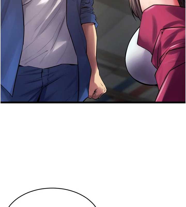 狱火重生 - 第36話-姐姐教你怎麼做愛♥ - page 65